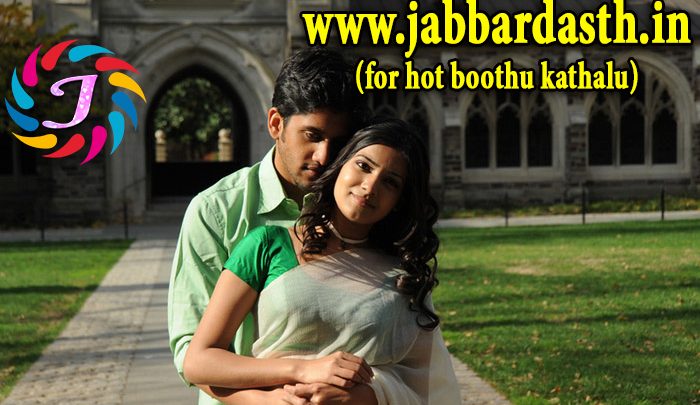 SNEHAM HADDU MEERITHE | స్నేహం హద్దు మీరితే | jabbardasth sex stories