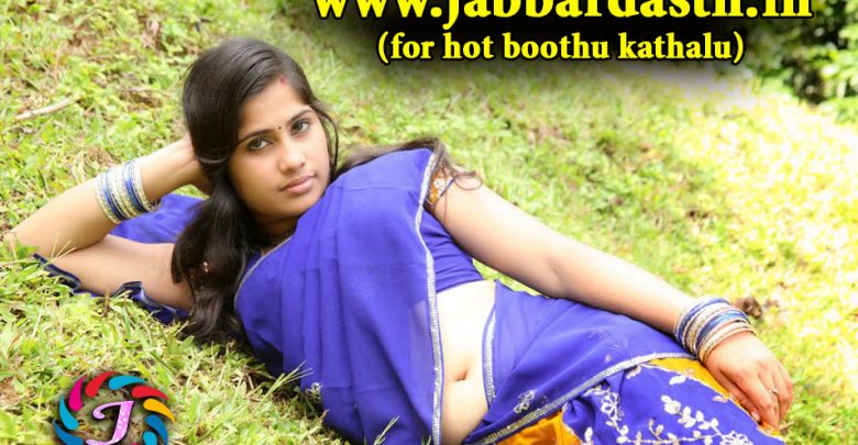 Kaalapurushidi Kadhalu | కాలపురుషుడి కధలు | telugu hot stories 