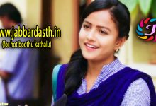 Kalam lo Kalisipoyina Kamaniya Dhrushyalu | కాలం లో కలిసిపోయిన కమనీయ దృశ్యాలు | telugu hot stories