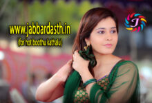 Lanja Padmaja (Padmaja Dengudu Kathalu Part - 5) | లంజ పద్మజ ( పద్మజ దెంగుడు కధలు పార్ట్ - 5 ) | jabbardasth.in