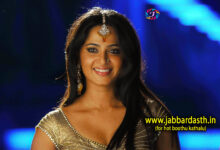 Oka Gruhini Nundi Naa Koduku Friend Ki Lanja Dhaaka Naa Prayanam  | ఒక గృహిణి నుండి నా కొడుకు ఫ్రెండ్ కి లంజ దాక నా ప్రయాణం | telugu dengudu kathalu jabardast