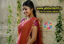 Srungavarapu Thota | శృంగవరపు తోట | telugu dengudu kathalu jabardast