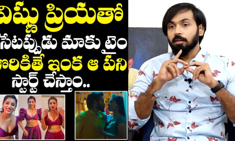 Vishnu Priya – Maanas : టైం దొరికితే కచ్చితంగా ఆ పని స్టార్ట్ చేస్తాం బిగ్ బాస్ ఫేమ్ మానస్ సంచల