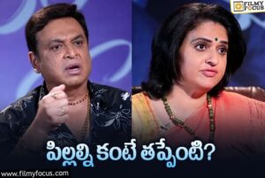  పిల్లల్ని కనడం పై నరేష్, పవిత్ర బోల్డ్ రెస్పాన్స్..!