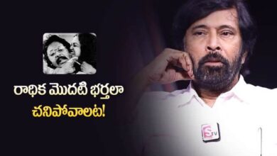 సీనియర్ నటుడు భానుచందర్ ఎమోషనల్ కామెంట్స్ వైరల్!