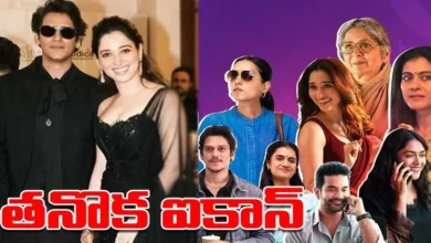 తను మాత్రమే అలా చేయగలదు.. ప్రేయసిపై పొగడ్తల వర్షం!