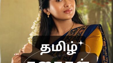 Tamil Kathaigal