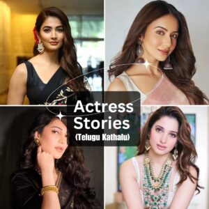 actress stories