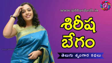 shirisha begam